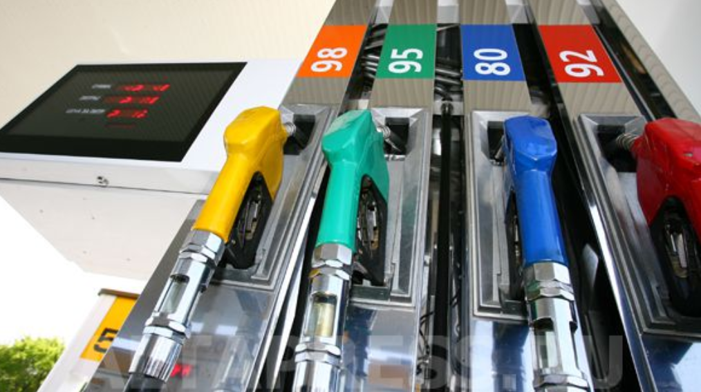 Нови цени на горивата