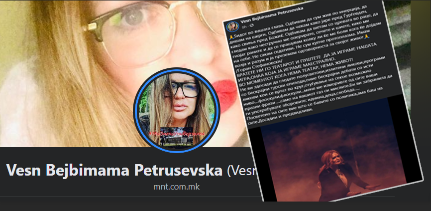 Весна Бејби ги поздрави политичарите: Би ви забранила да ги употребувате зборовите: Иднина, деца и слобода