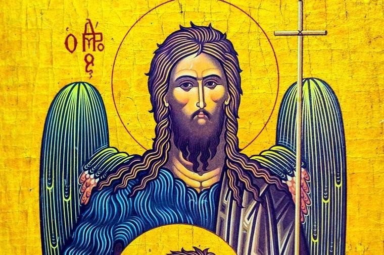 Утре е тежок празник на кој не смее да го правите ова