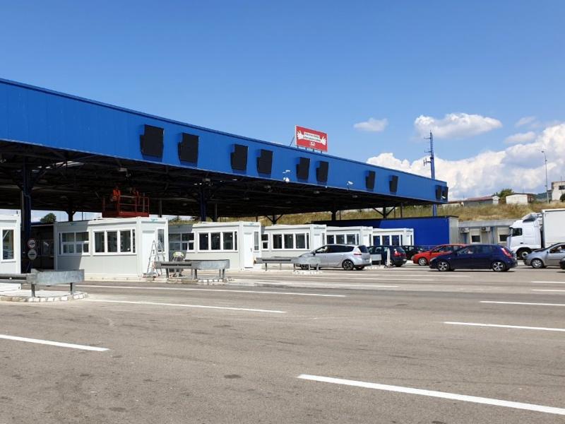 СПРЕМАЈТЕ ПАСОШИТЕ следната недела одлука за ЗЕЛЕНО СВЕТЛО за преку граница?!