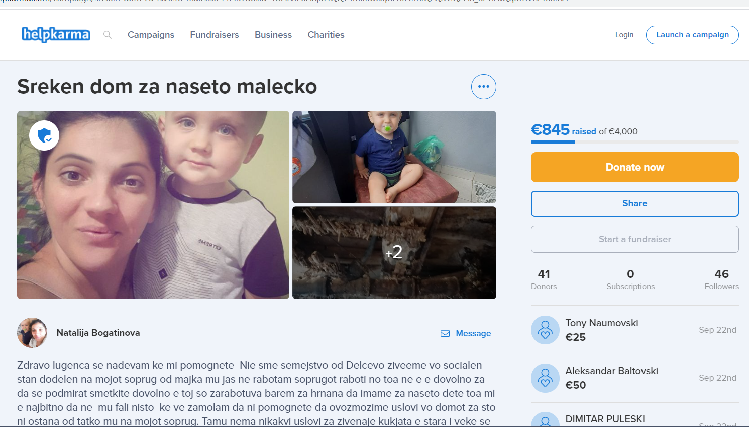 Наталија од Делчево: Ве молам помогнете ми да не останеме на улица со мало дете