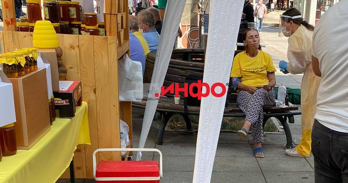 Атиџе се онеcвеcти на Саемот за пчеларство, лекари од Бpза помош ја освестуваа