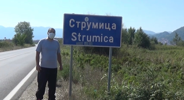 Иван Исцелител организираше хуманитарна помош за пејач од Срумица