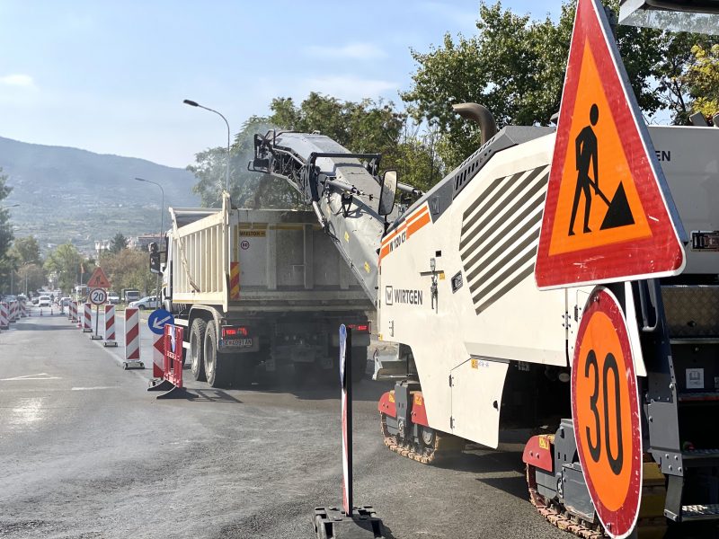 Избегнувајте го овој дел од градот: Се реконструираат значајни улици