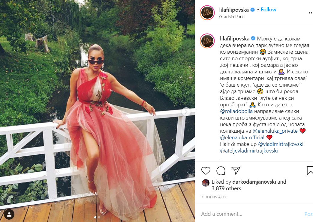 Лила Филиповска: Вчера во парк луѓено ме гледаа ко вонземјанин