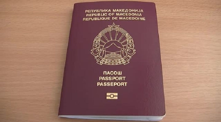 Пасоши и лични карти со новото уставно име на државата од следната година