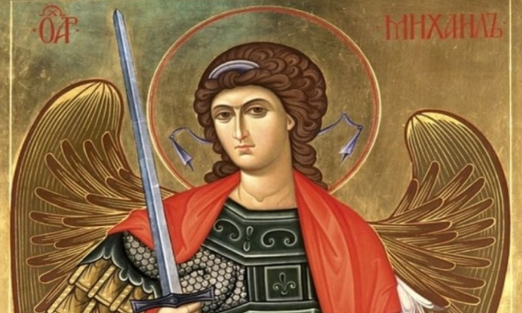 Денеска е Спомен на чудата на Св. Архангел Михаил – еве што треба да НАПРАВИТЕ на овој празник