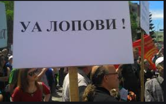 Во Тиквешко се краде и од нива, измами при посредување за работа во странство