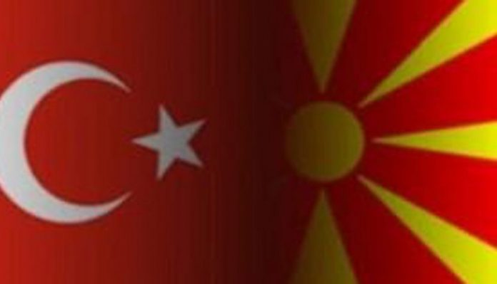 „Јас сум Турчинка, живеам во Македонија“