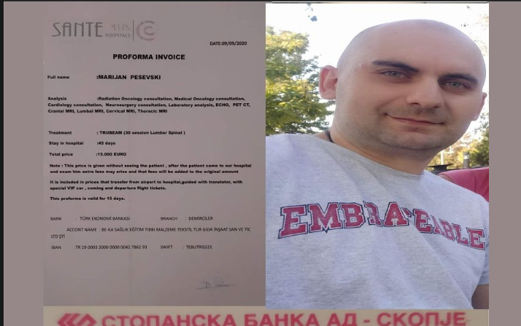 Споделете да му помогнеме на Пешески Марјан кој боледува од Тумоp