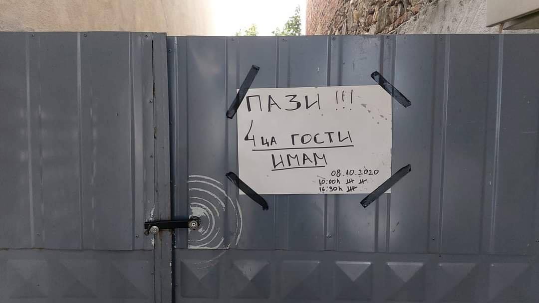 Дома сме 6 членови, сега се договараме кој да си оди – Сите смешки за мерките