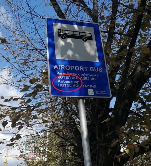 „Некој си поигрува со знаците“ (ФОТО)