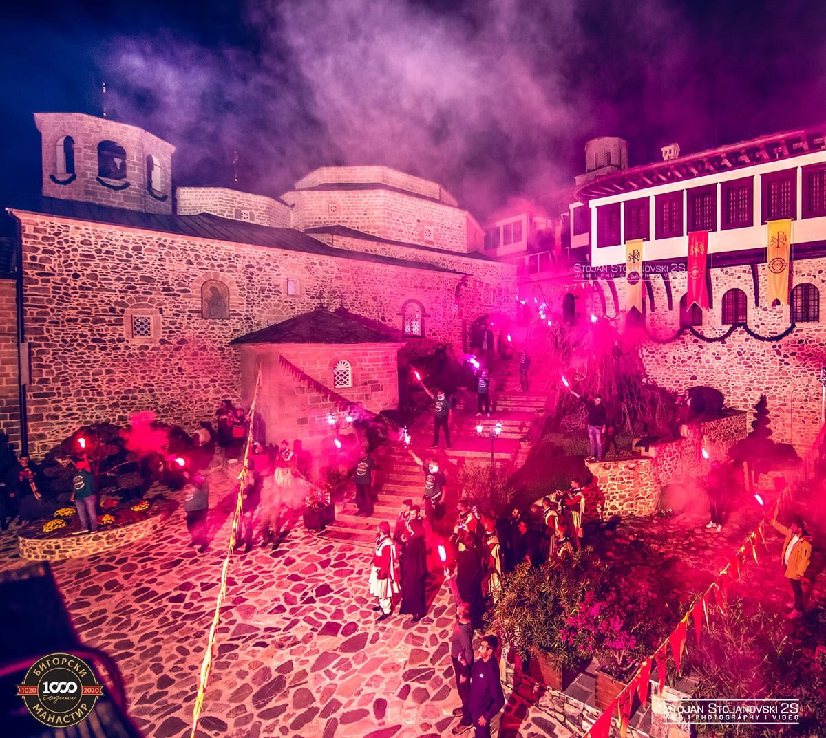 Бигорски е основан 1020, а Кристофер Колумбо е роден 1451