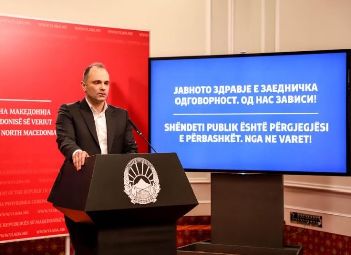 Филипче:„Рестрикции нови за да избегнеме карантин“