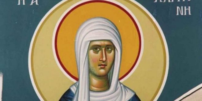 Денес се празнува светата Харитина