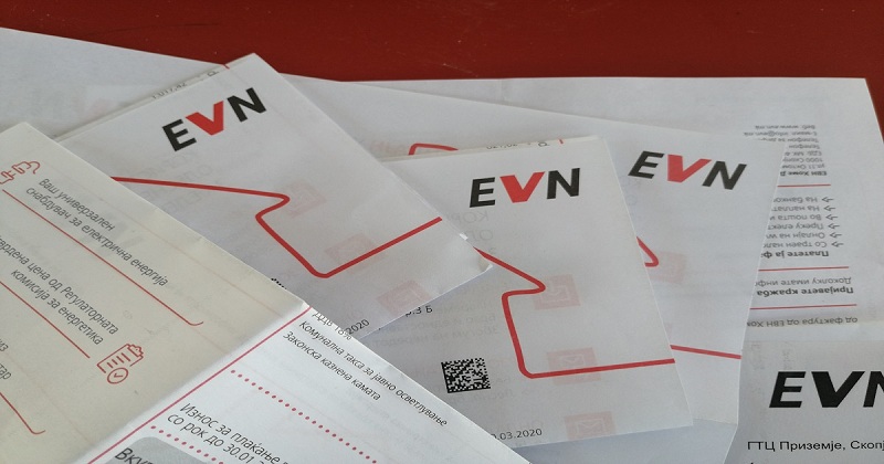 Повторно ќе има покачување на цената на струјата