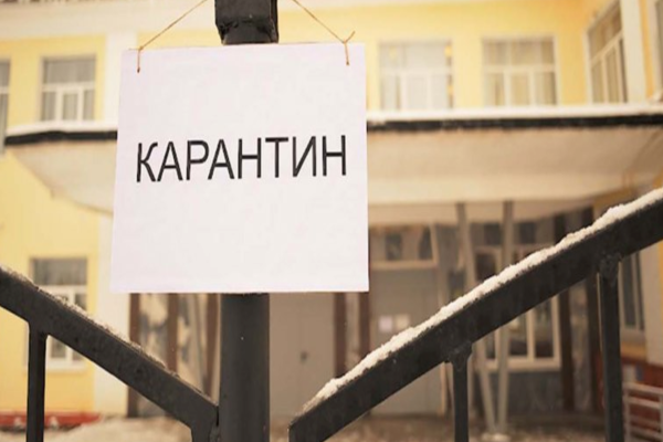 Решението е многу едноставно: Петок, Сабота и Недела – целосен карантин