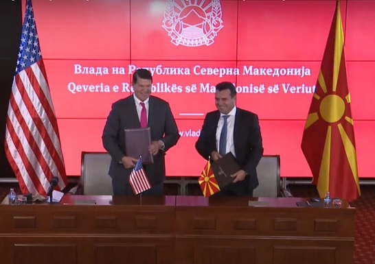 Македонија и САД потпишаа Меморандум за 5 Г технологијата