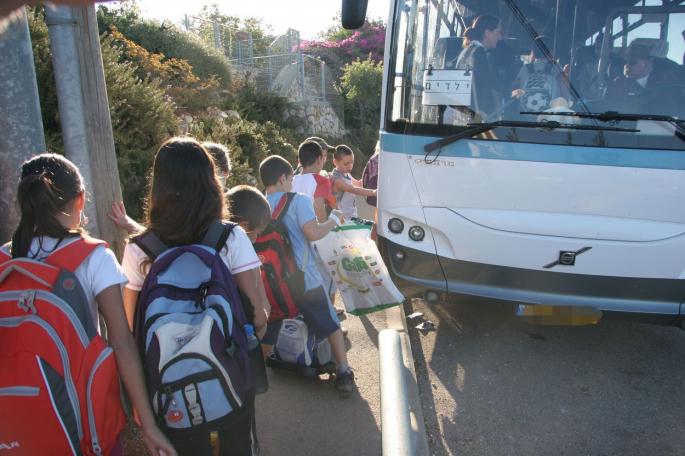 Екскурзии оваа година нема да се организираат, учениците можат на прошетка до 5 километри