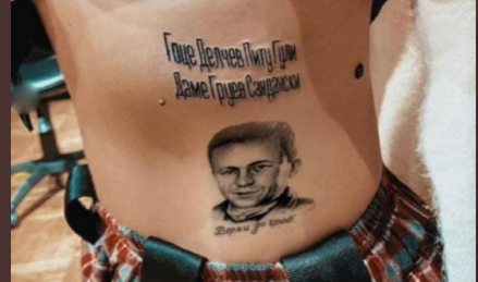 Еве што мислат на твитер за тетоважата на Тамара Тодевска