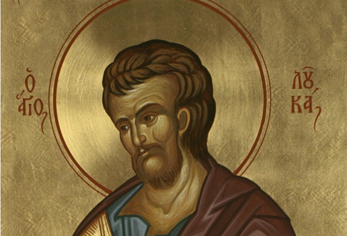 Утре е голем празник – еве кои се обичаите поврзани за него