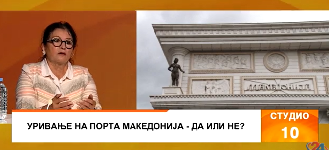 Архитект: На Порта Македонија тука не е и местото, треба да се сруши