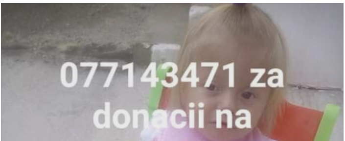 Да се сплотиме и да донираме за малата Николија: Потребна е итна операција!