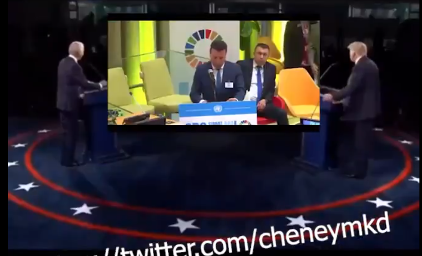 Урнебесно видео: Заев се придружи на дебатата со Трамп и Бајден