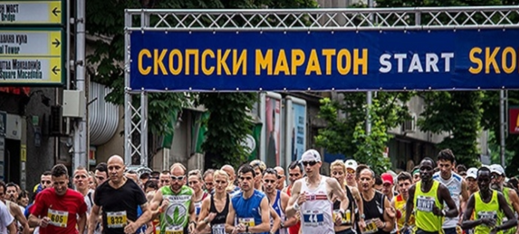 Маратонот Утре ќе го смени сообраќајниот режим во Скопје