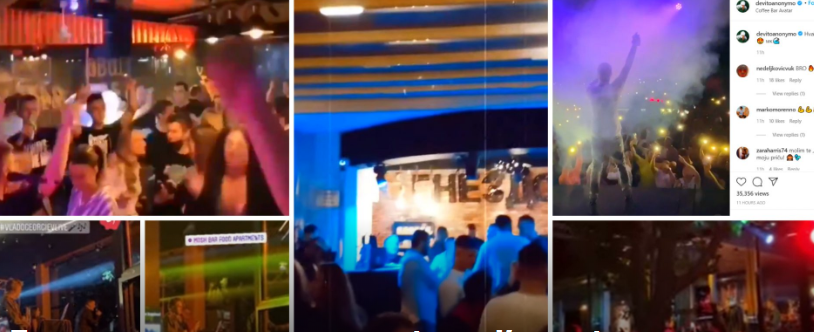 Забава до бесвест: Вчера Македонија се журкаше додека има 10 заболени на час