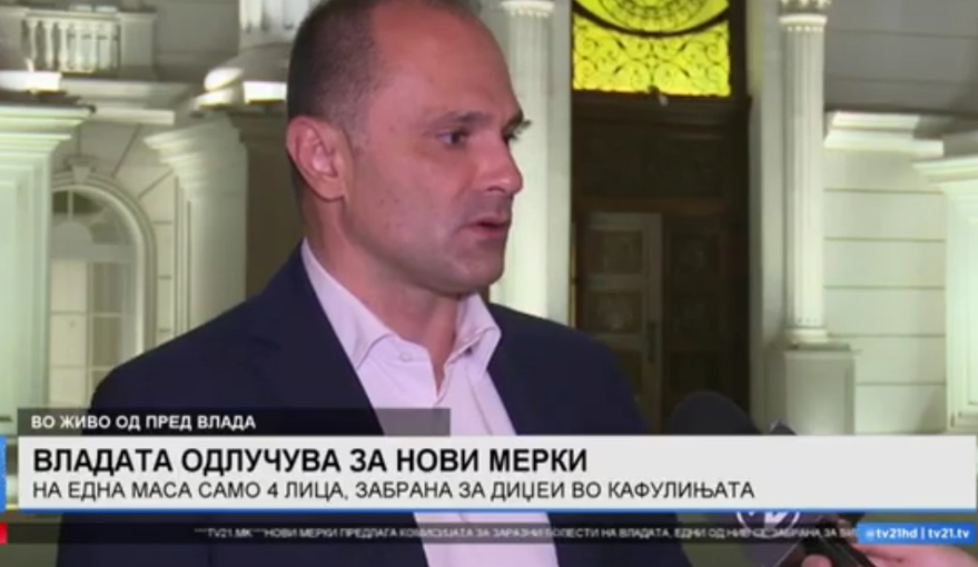 НОВИ РЕСТРИКЦИИ: Нема лумпување со пејачи и диџеи, можна е забрана на јавни собири