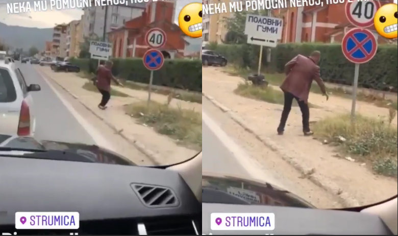 Во Струмица има чудна гравитација, еве „еден научник“ – Видео