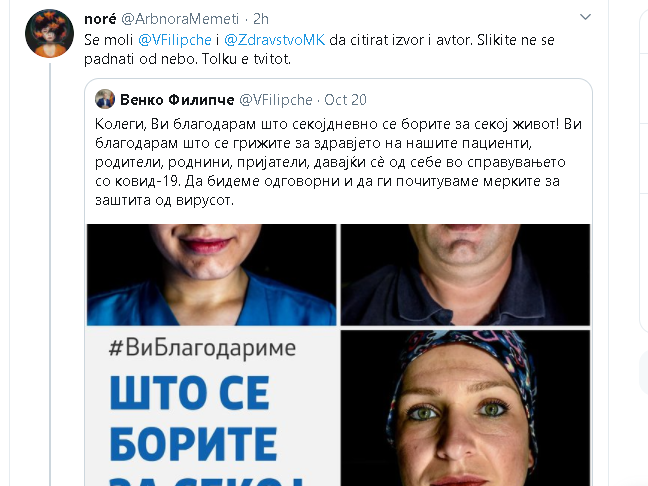 „Kога споделував слики од кластер куќа, инфективна, погреби бев хероj за сега да станам себична к…“