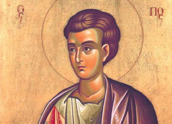 Денеска е Свети Апостол Филип