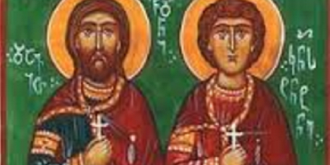 Денеска е ден на Светите маченици Давид и Константин