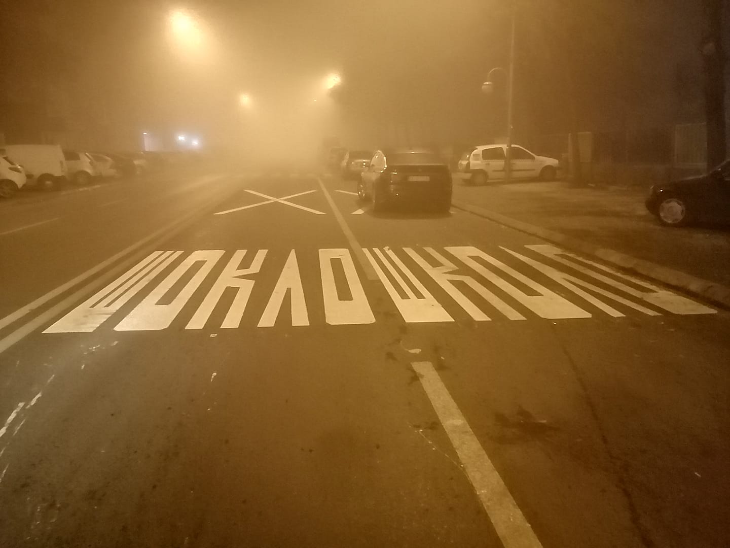 „Или се’ неписмено или некој си игра скриена камера со нас“