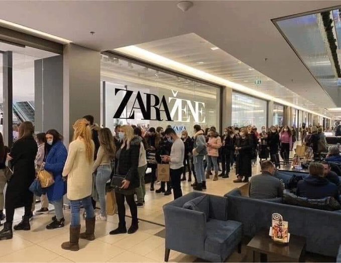 Денеска Кластер Сити Мол!