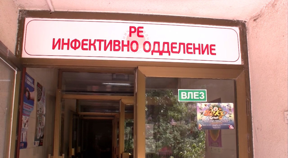 Дното е допрено: Украден златен накит од починат пациент на Инфективно одделение