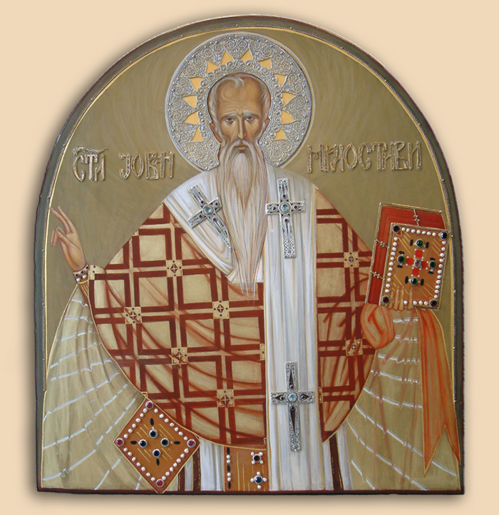 Денеска се слави Свети Јован Милостив