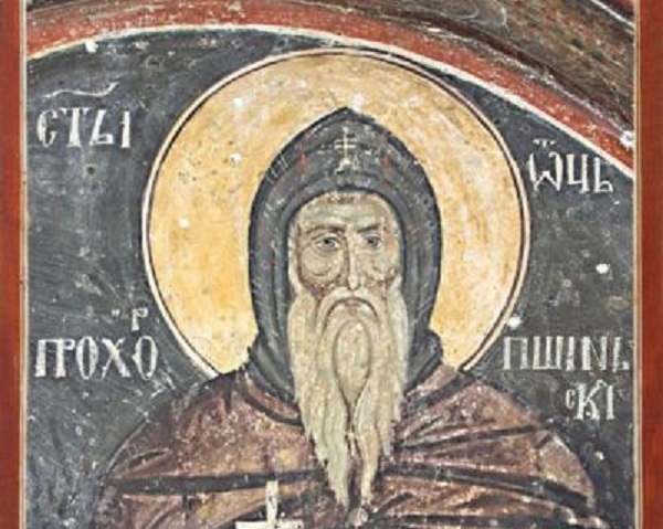 Денеска е Свети Прохор Пчински