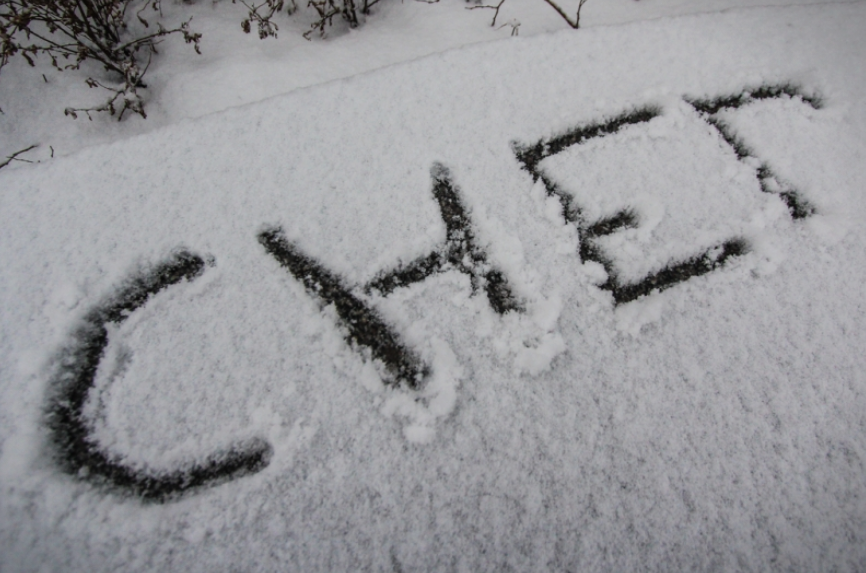 НИ ДОАЃА СНЕГОТ – УХМР најавува : За викендот постудено со услови за снег