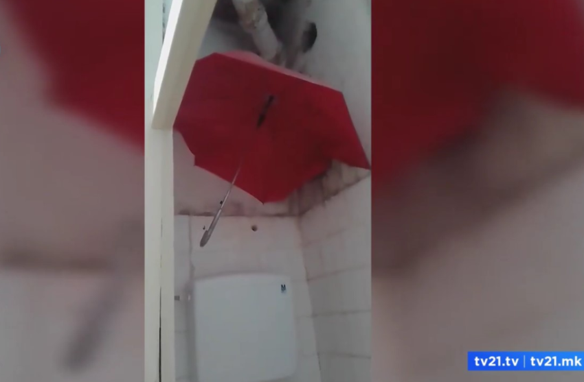 „Чадор во тоалетот за да не течат фекалии врз пациентите“