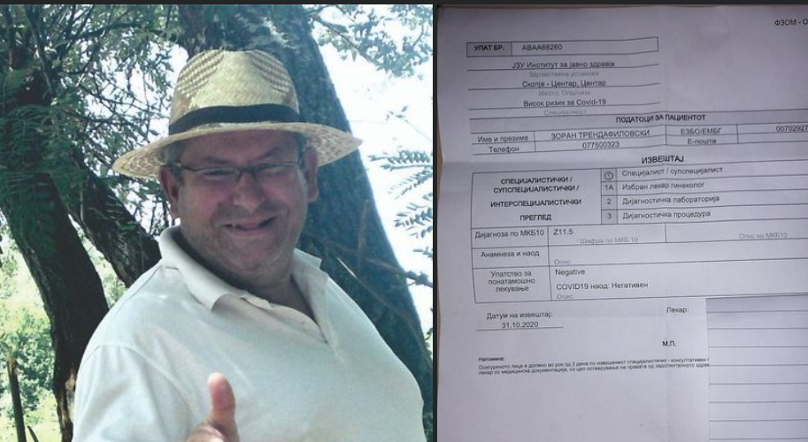 Револтиран граѓанин до Филипче: „Татко ми почина од тромб жално е што моравте да го водите како починат од корона“