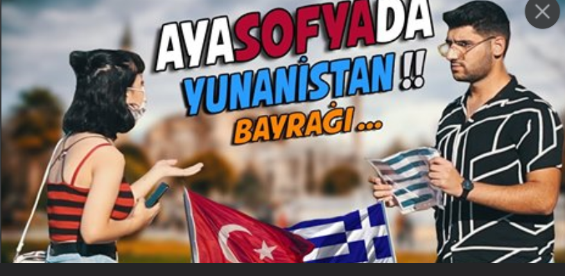 Експеримент на еден турчин во Истанбул: „Ве молам ако може една фотографија со грчкото знаме“