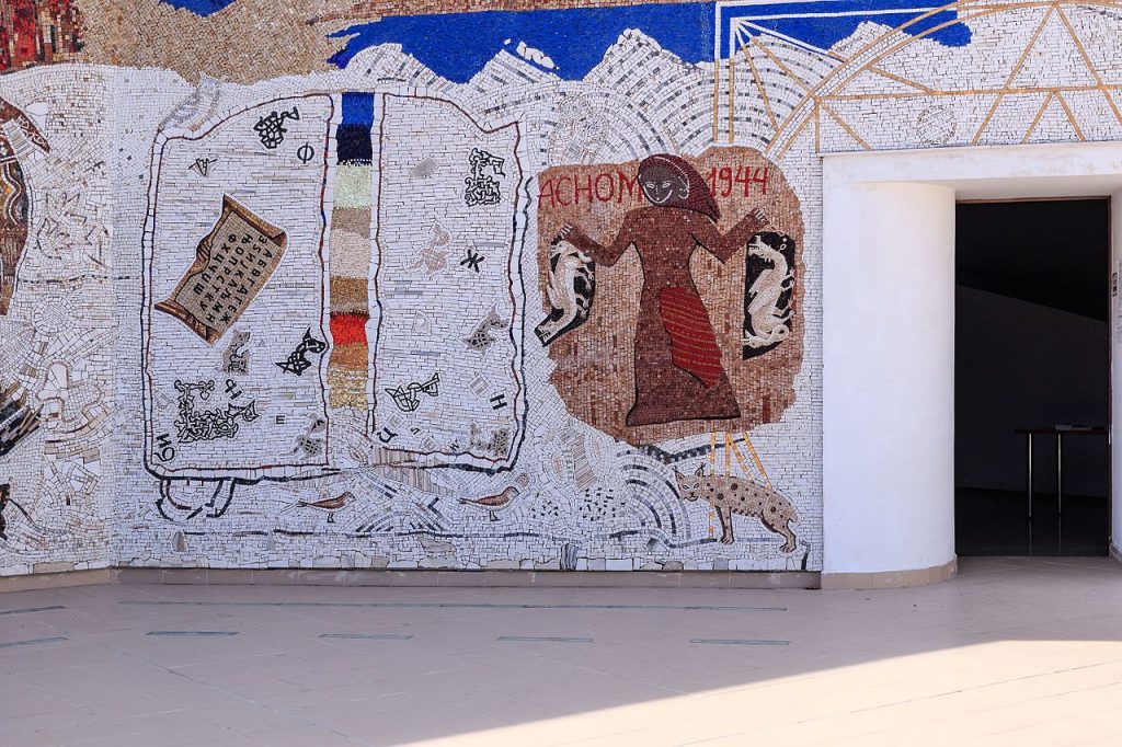 Бугарите гневни : Македонскиот јазик се најде на листа на 10. најстари јазици во светот кои се зборуваат и денес