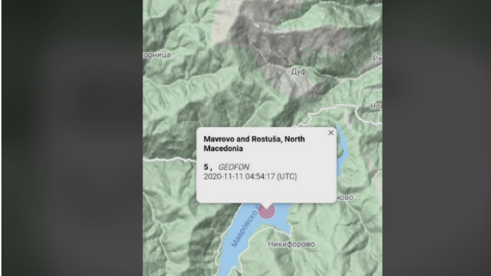 СКЕМ објаснува : Еве зошто се појавуваат земјотресите