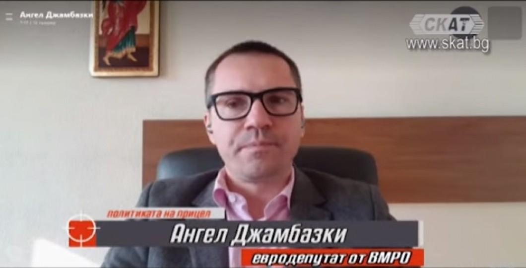 Џамбаски: „Бугарскиот град Велес е најголемата фабрика за лажни вести“