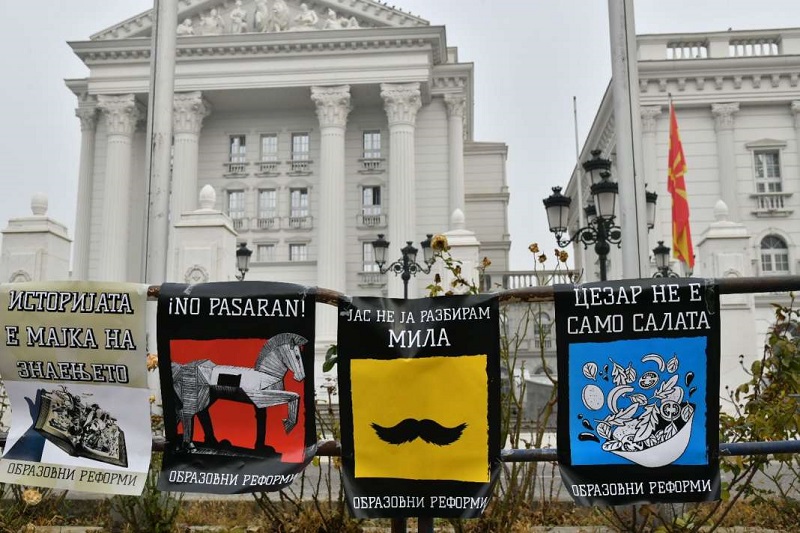 „Цезар не е само салата“ студентите со пораки за реформите во образованието