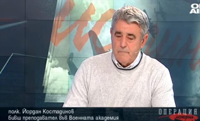 Бугарскиот полковник: „Од Черно Море до Охрид и од Дунав до Егеј един народ живее“