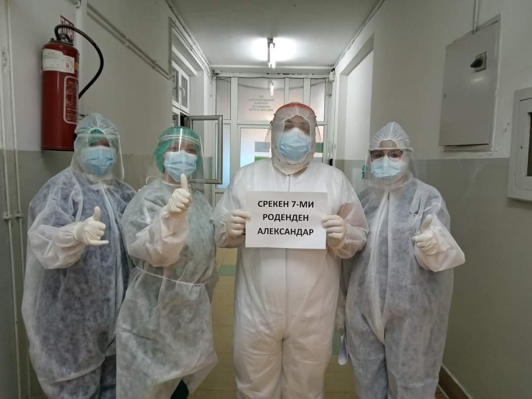 Лекарот Кире, преку ФБ му честиташе роденден на својот син :”Еден месец не сум го видел”